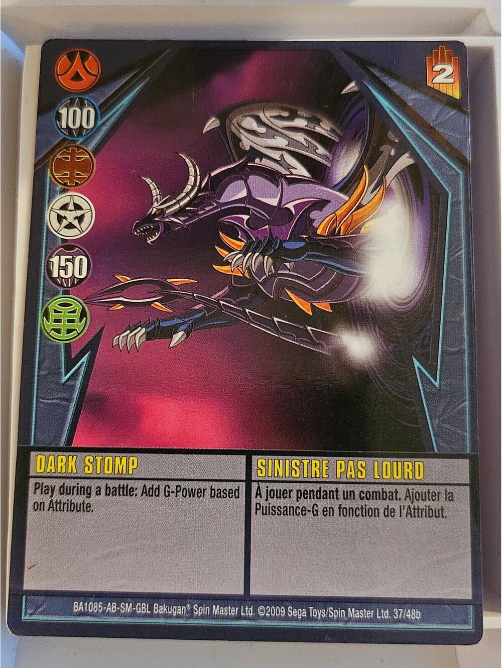 Bakugan Card - Dark Stomp (Dharak) - Ability - Gundalian Invaders - as shown